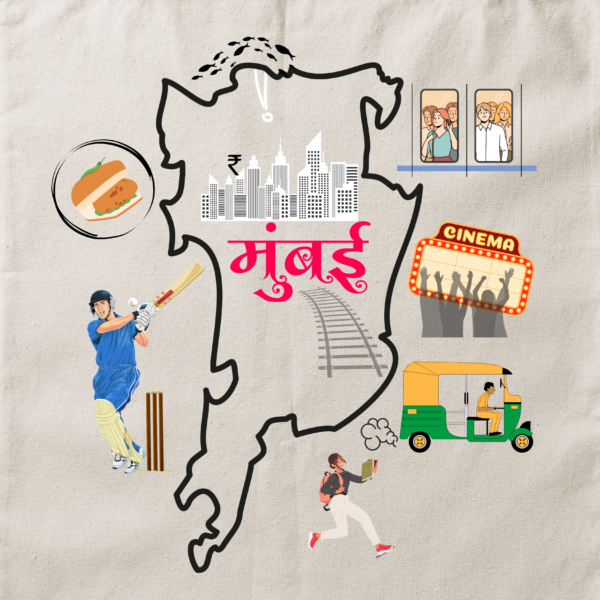 Mumbai Merch, Canvas Tote Bag - 100% Cotton, Zipper, Double Stitched - Image 2