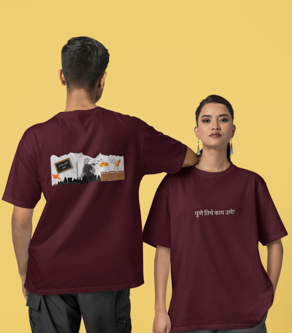 Pune Merch Unisex Oversized T-Shirt | Premium Cotton