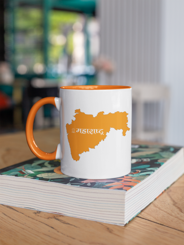 Maharashtra Orange Coffee Mug - 11 Oz Ceramic Glossy Finish